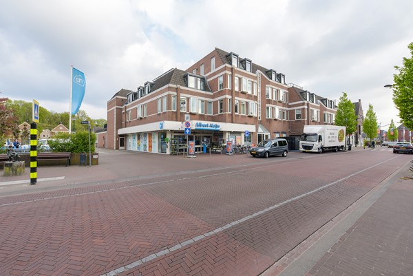 Medium property photo - Vullinghspark 2, 5591 DB Heeze